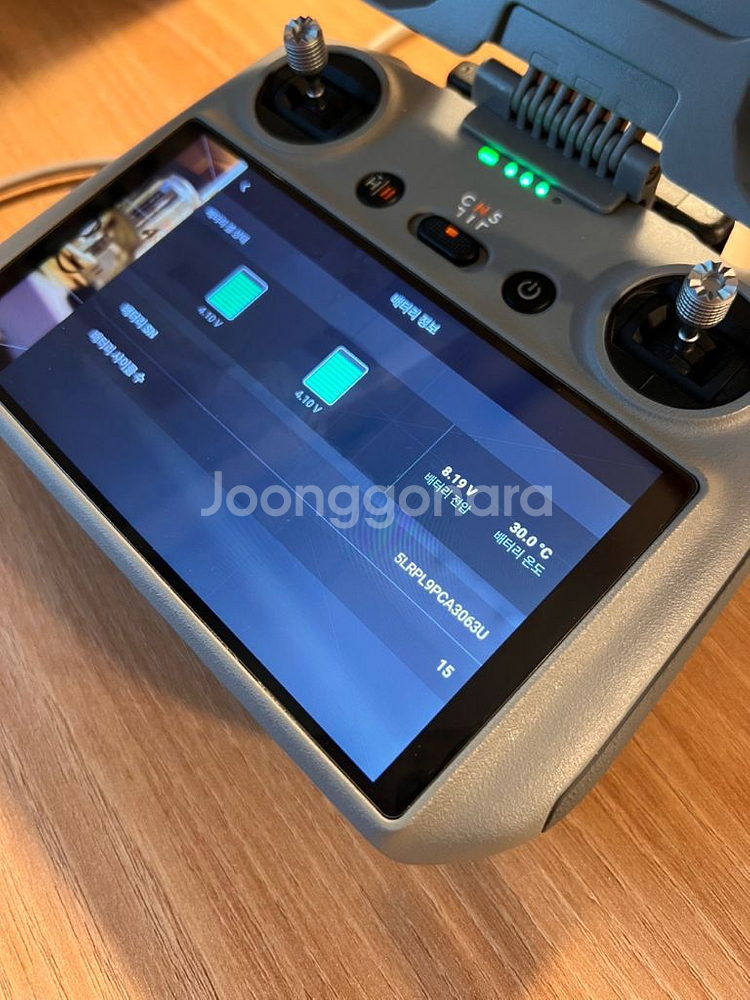 DJI mini 4 pro 배터리 팝니다--1