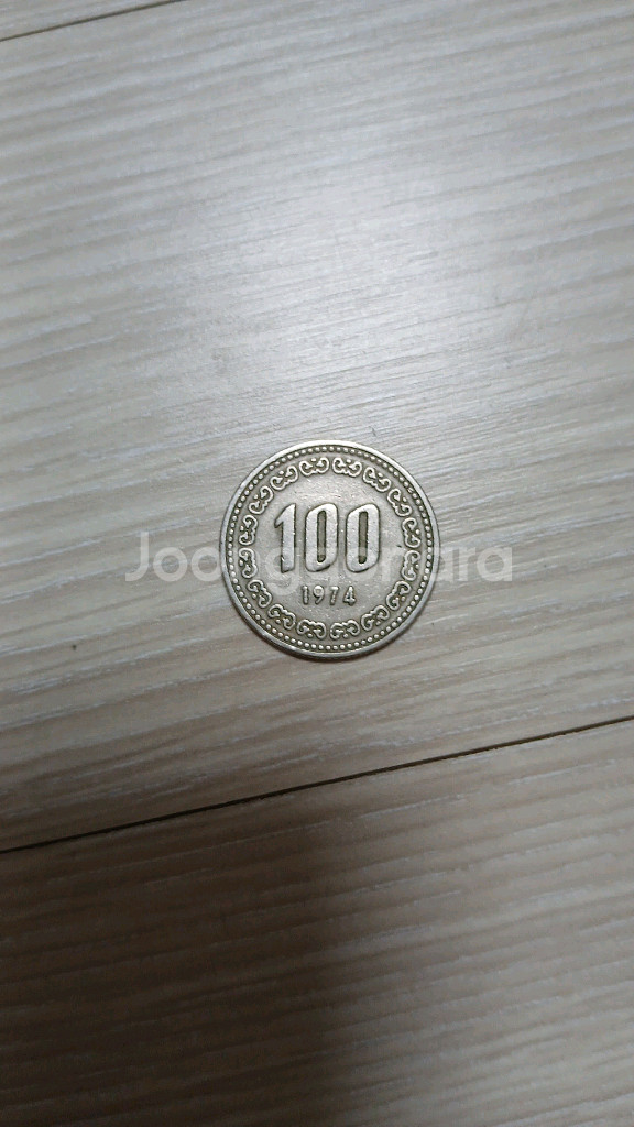 1974년 100원--0