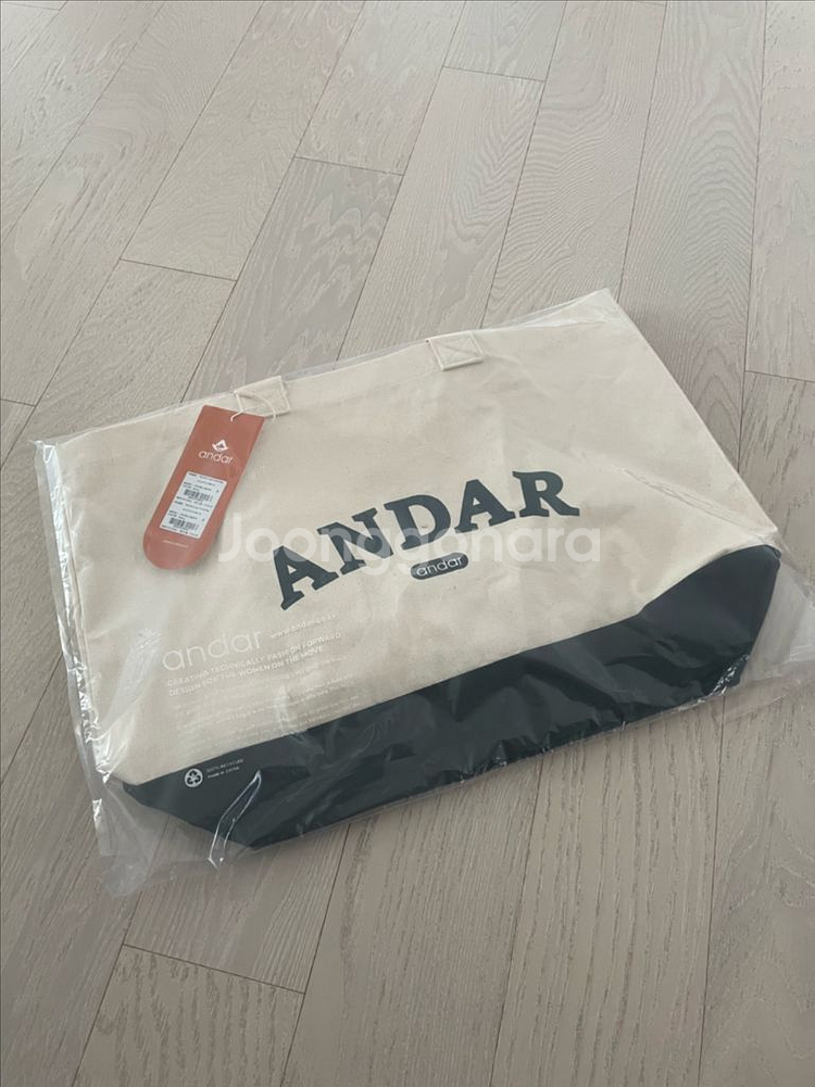 Andar 안다르 시그니처 로고 캔버스백 새상품--0