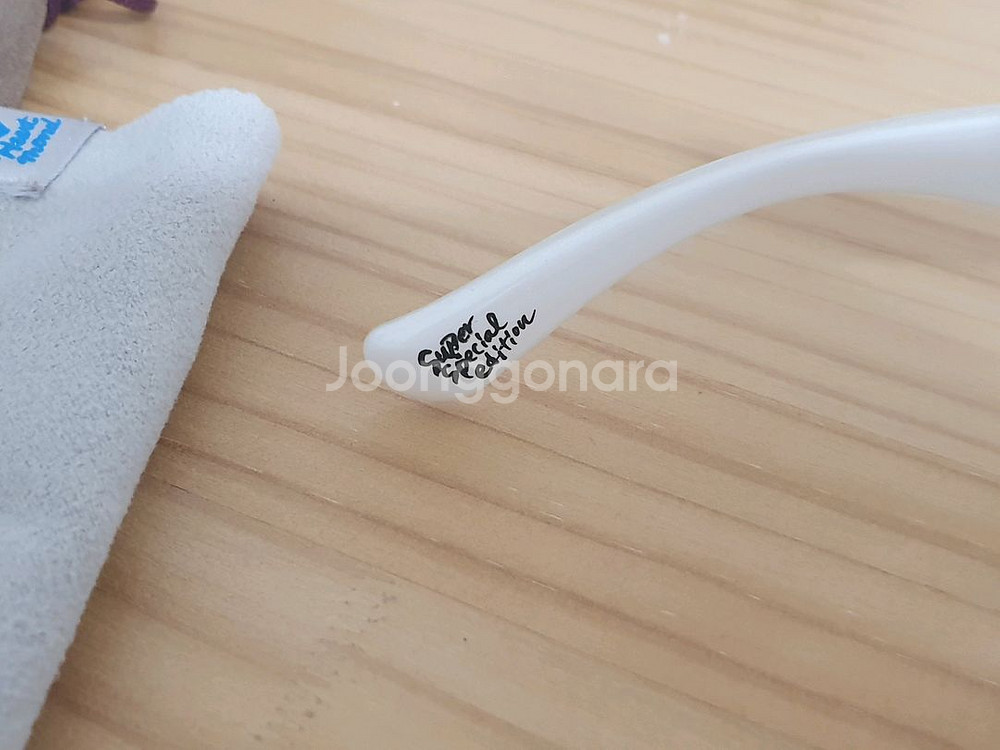 레어 선글라스--3