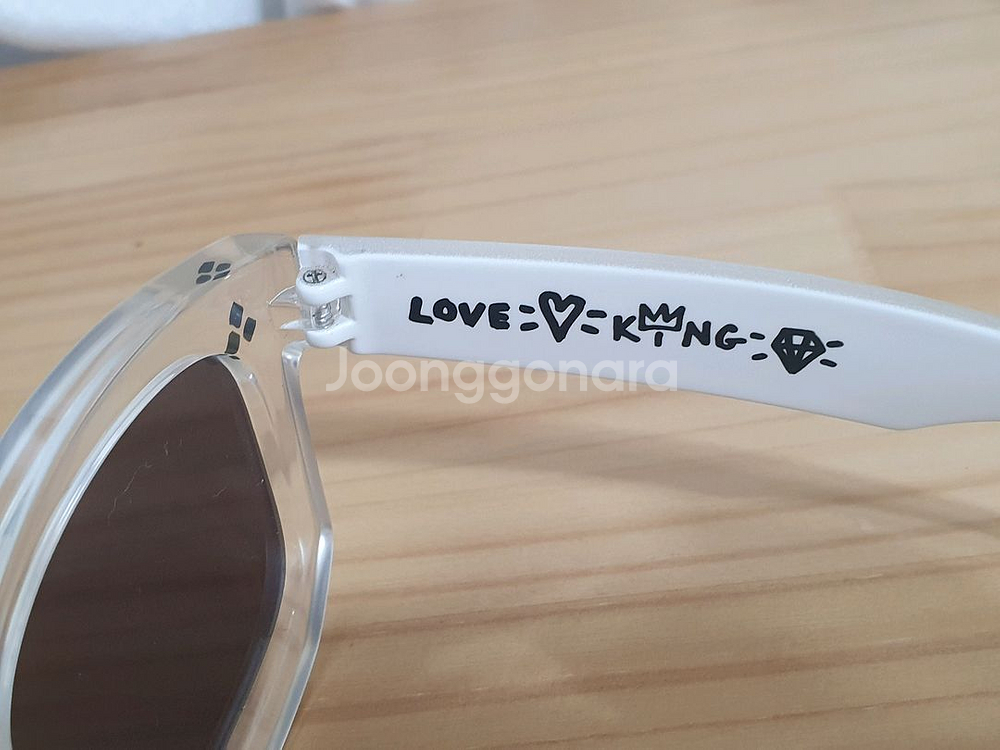 레어 선글라스--4