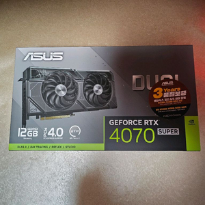 rtx 4070super 팝니다.
