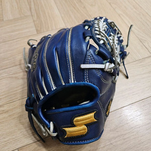 SSK Pro Elite 야구 내야 글러브