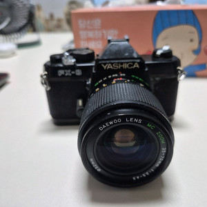 야시카 FX-3 필름카메라.