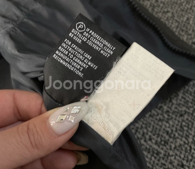 컬럼비아 고어텍스 바람막이 자켓 등산자켓 100/L--5