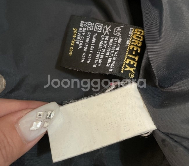 컬럼비아 고어텍스 바람막이 자켓 등산자켓 100/L--4