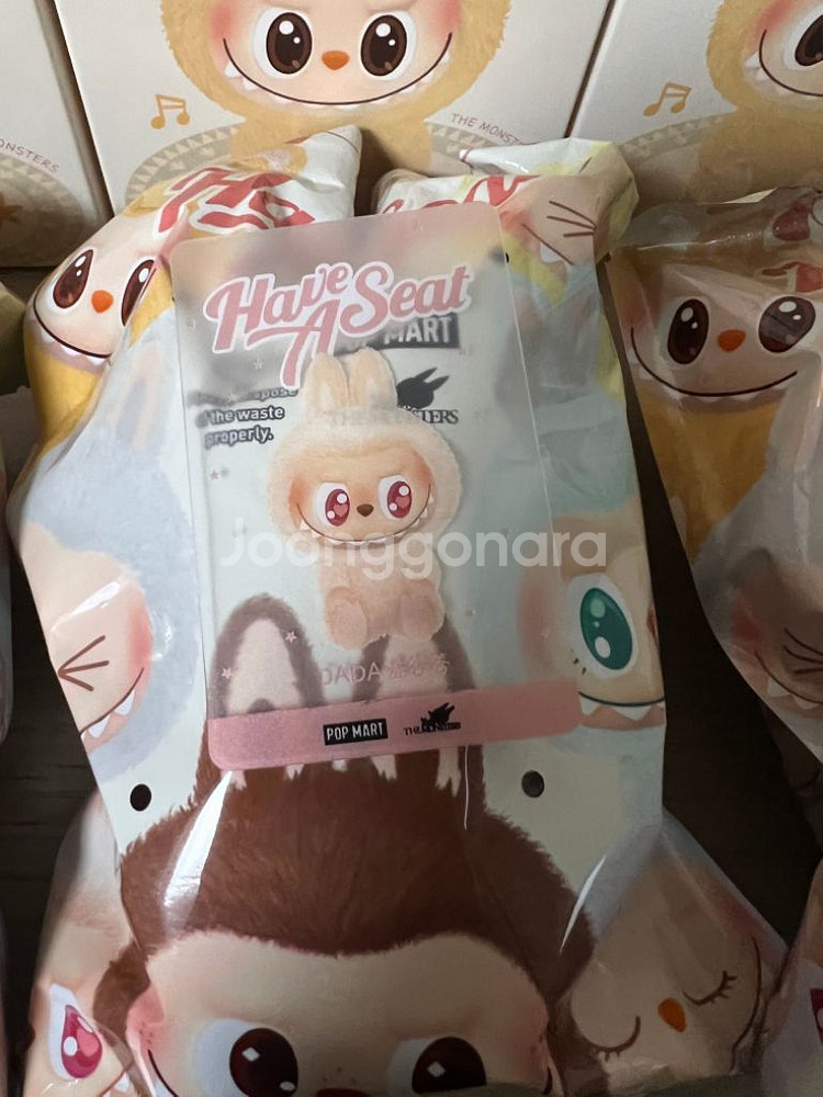 팝마트 라부부 나랑 같이 놀자 인형 키링--2