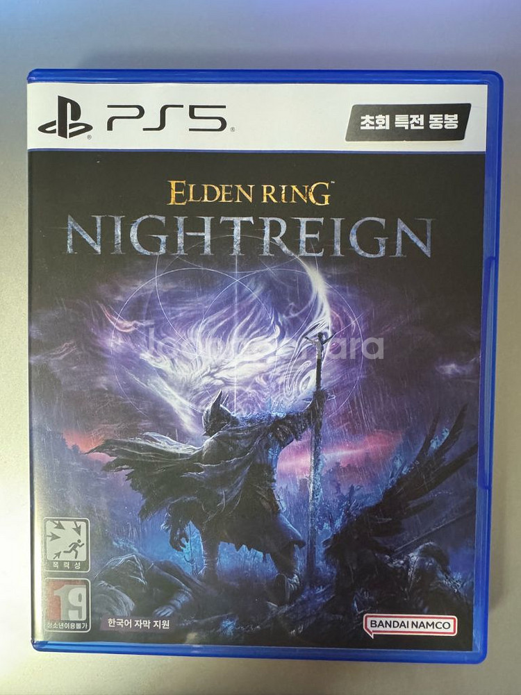 ps5 엘든링 밤의 통치자 (택포) 가격내림--0