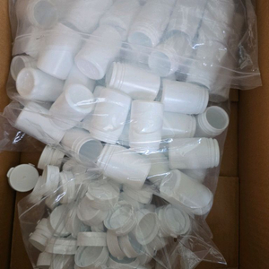 70cc 공병 약병 약통 60개 (새상품)