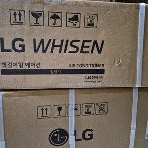 LG 벽걸이형 에어컨&실외기 새제품(가격내림)