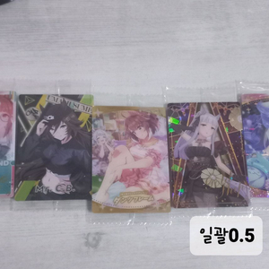 우마무스메 굿즈 일괄 1.5