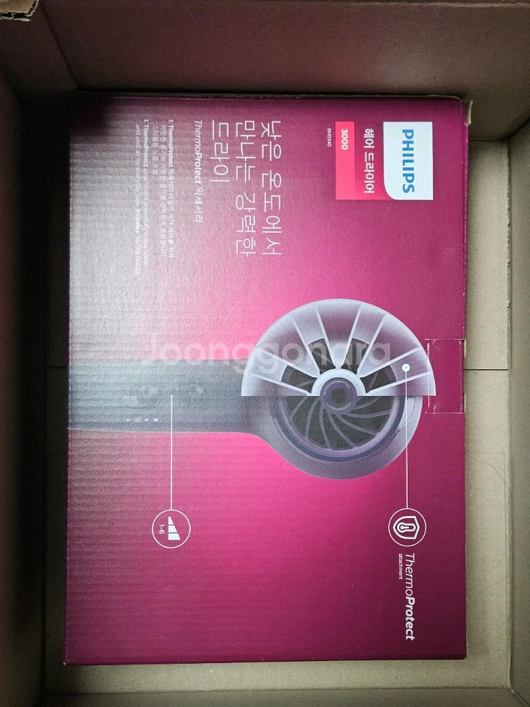 새상품)필립스 3000 헤어드라이기 2100w--1