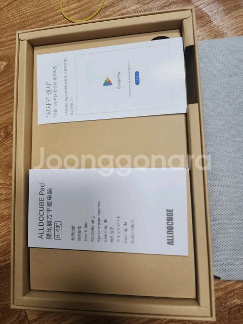iplay60mini pro--5