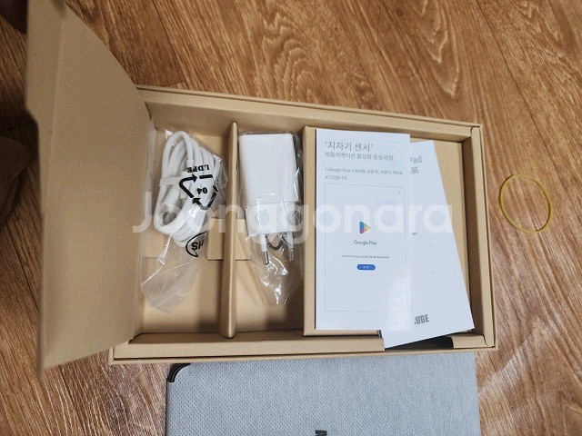 iplay60mini pro--4