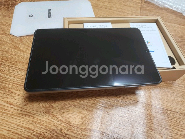 iplay60mini pro--2