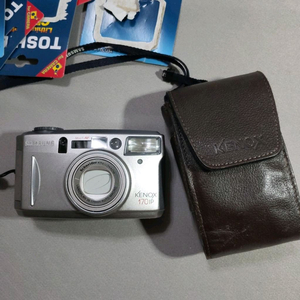 케녹스170IP줌필름카메라