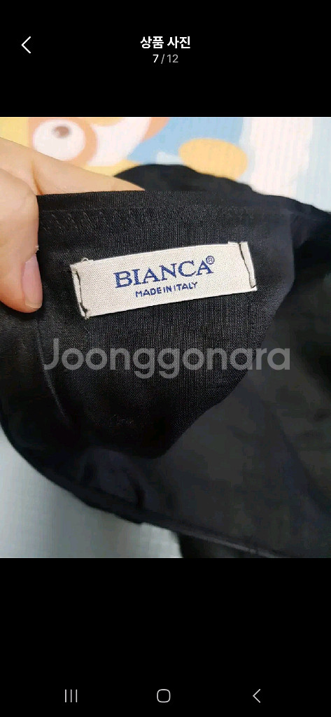 이태리명품 Bianca정품 린넨 원피스 55(상태최상)--6