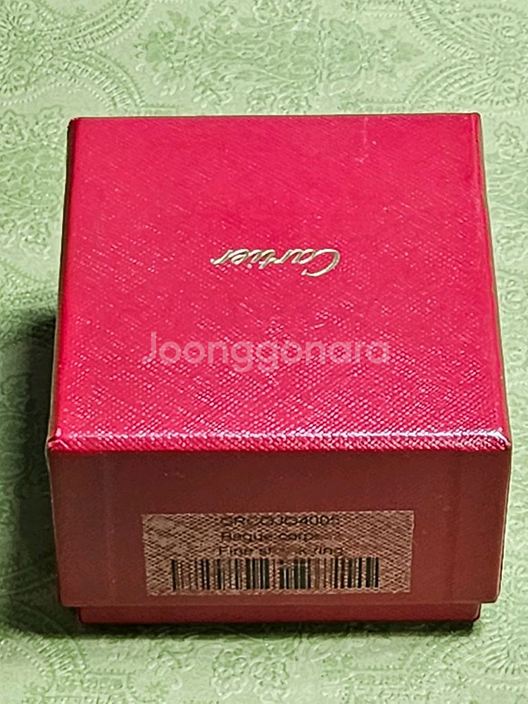 Cartier 까르띠에 러브 링 (Love Ring)--2