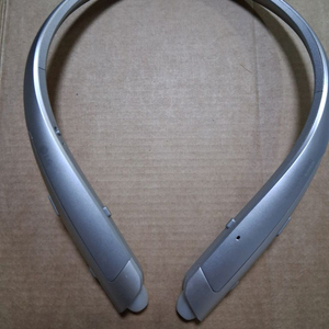 LG HBS-1100