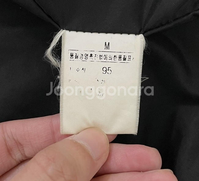 노스페이스 고어텍스 바람막이 자켓 등산자켓 105/XL--4