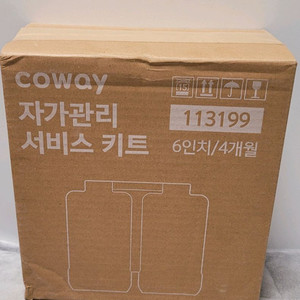 코웨이 아이콘 7210N 필터