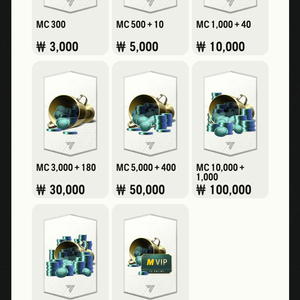 fc온라인 Mc 22400 -> 70% 금액 판매