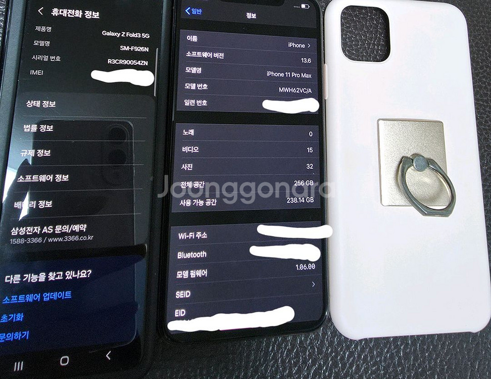 아이폰 11 프로 맥스 골드 256GB--1