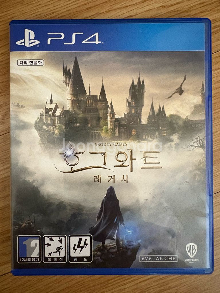 PS4/플스4 호그와트 레거시--0
