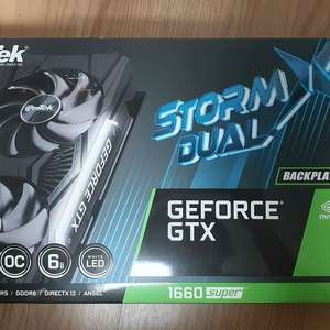 지포스 GTX 1660 SUPER OC 6GB