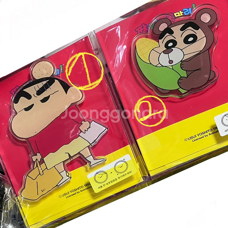 짱구는못말려 짱구 그립톡 아크릴톡--0