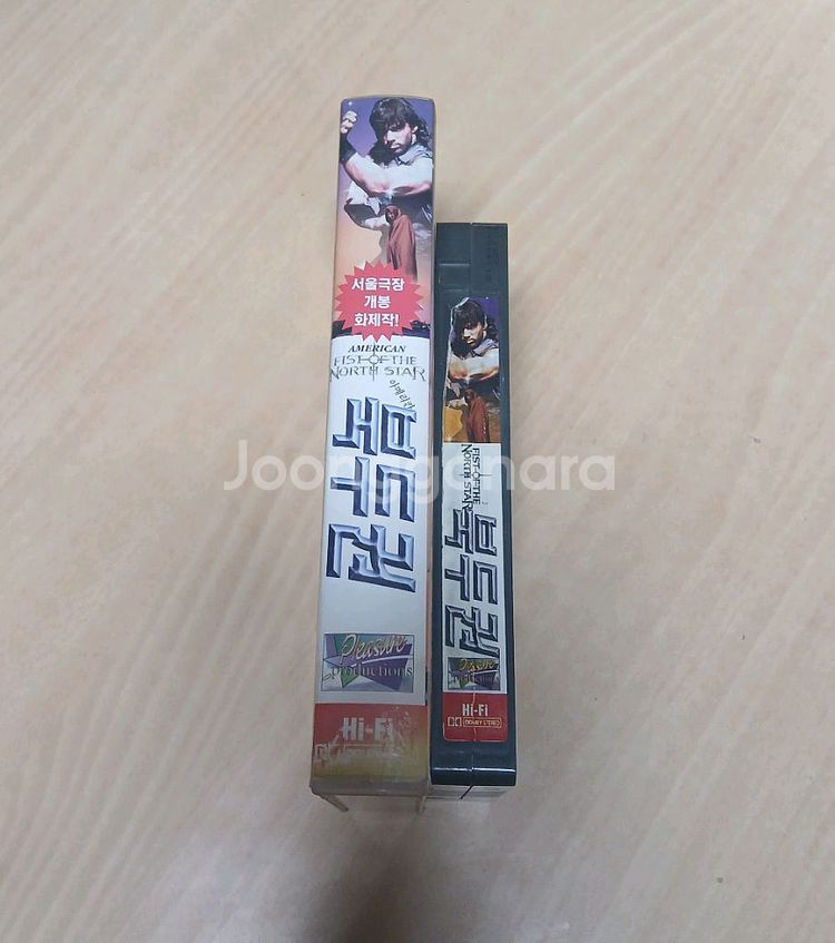 만화 애니메이션 원작 실사판 북두권 비디오--3