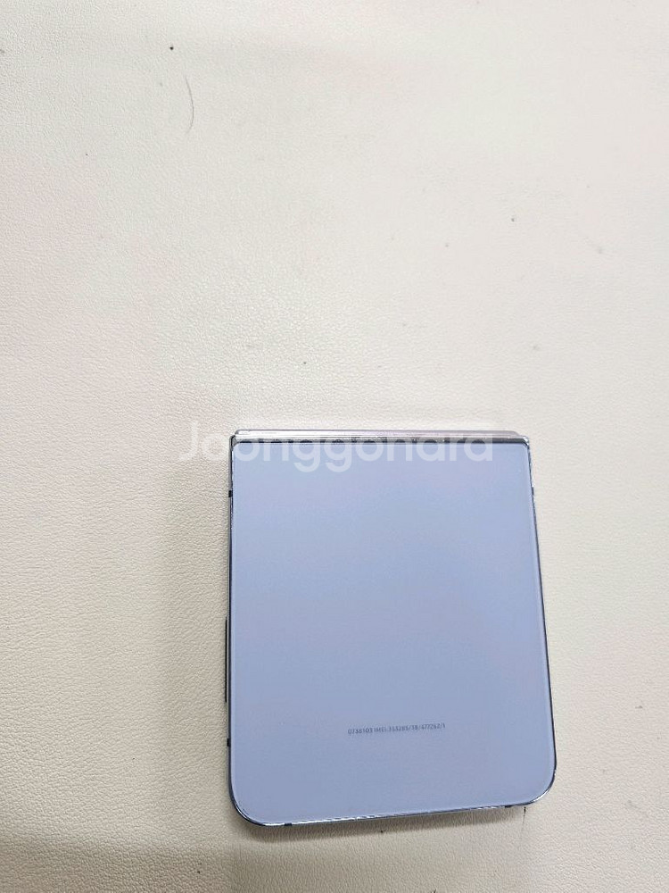 갤럭시 Z플립4 블루 256 정상공기기--2