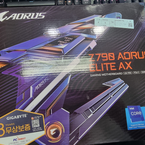 GIGABYTE Z790 AORUS ELITE AX