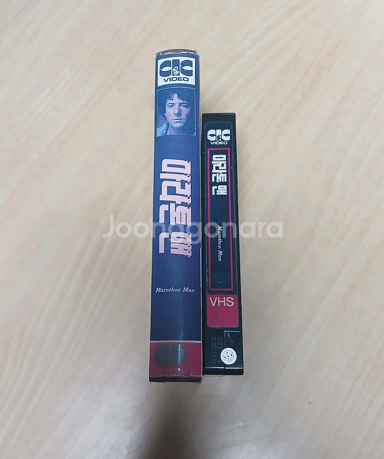 스릴러 명작 더스틴 호프만 주연 마라톤 맨 비디오--3
