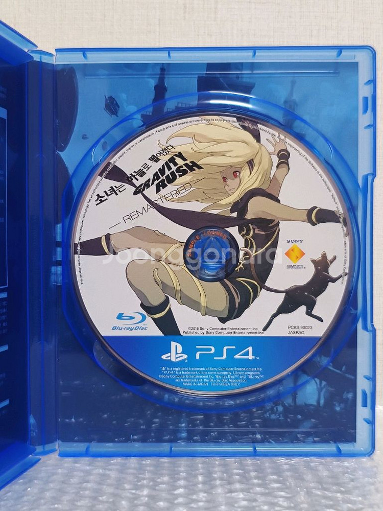 [PS4] 그래비티 러쉬 1&2 세트--2
