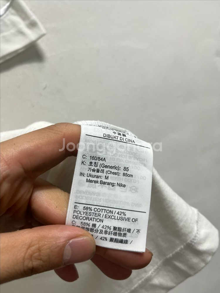 100-105 나이키 드라이핏 빅로고 루즈핏 반팔티--3