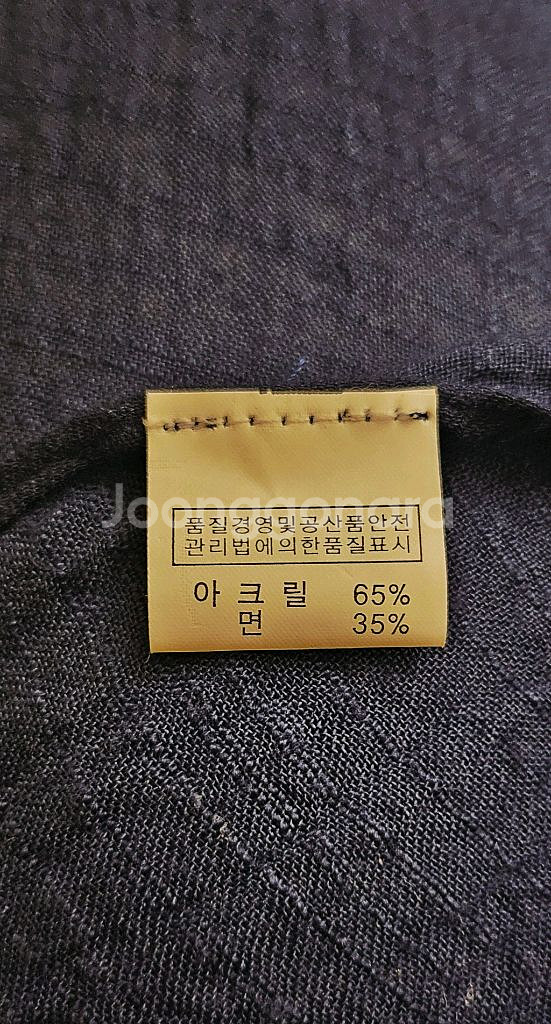 판교현대백화점구입 여름 비즈 프린지 빅숄 블루블랙--6