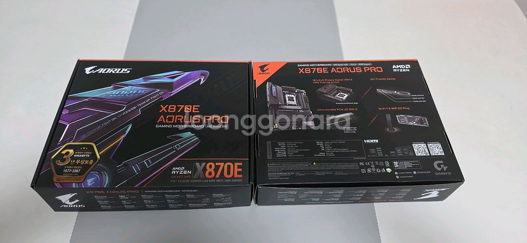 미개봉/X870E AORUS PRO--1