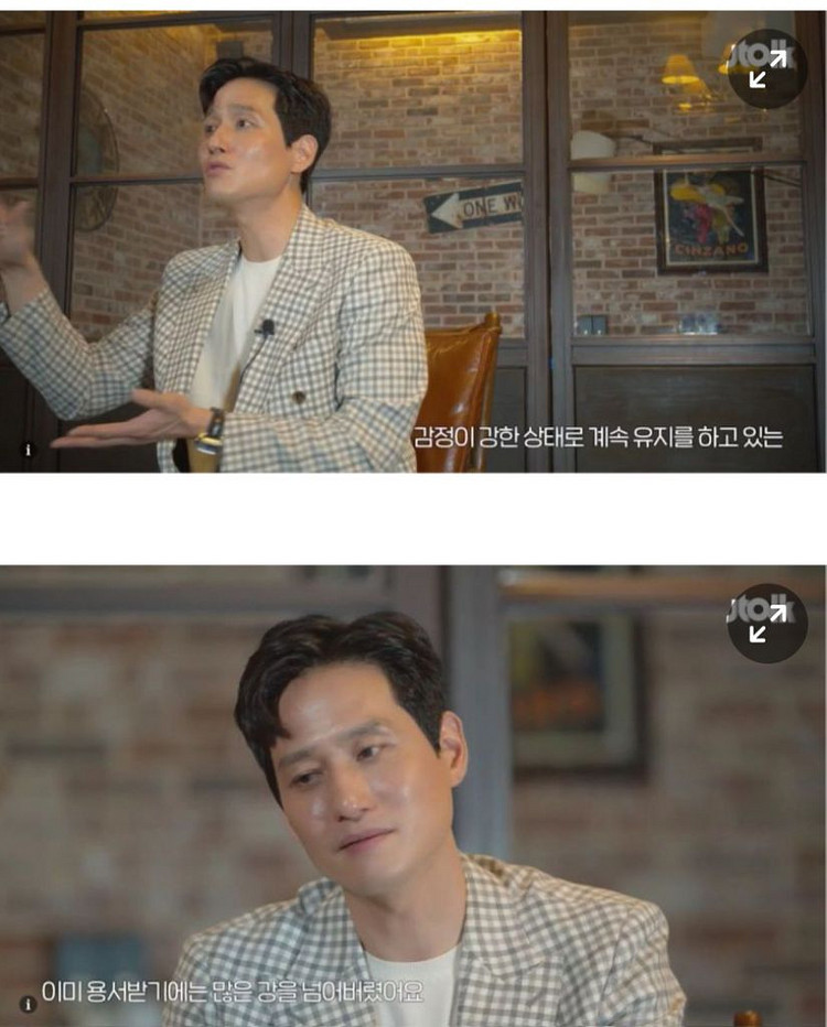 맨온더분 X 안젤리코원단 깅엄체크 더블 자켓 박해준--0