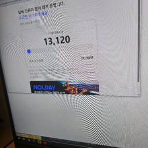 2025 올스타전 2연석 구합니다