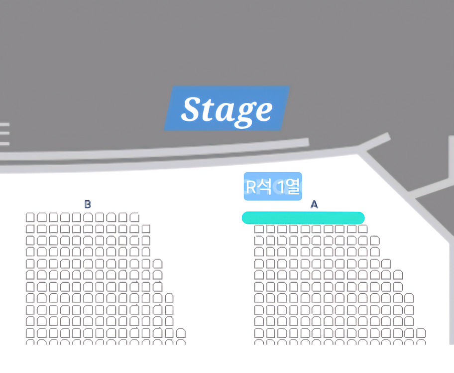 진격의 거인 콘서트 R석 1열 : 10/25 첫공(토)--2