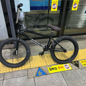 sunday bmx