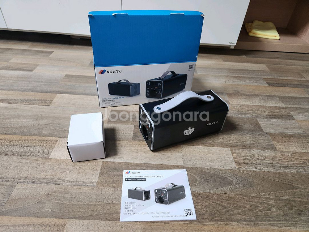 NEXT-408PB-UPS 인버터 보조배터리 파워뱅크--2