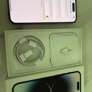 아이폰 14 pro 256 스페이스블랙
