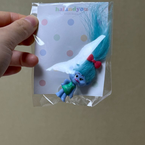 트롤 지비츠 세트