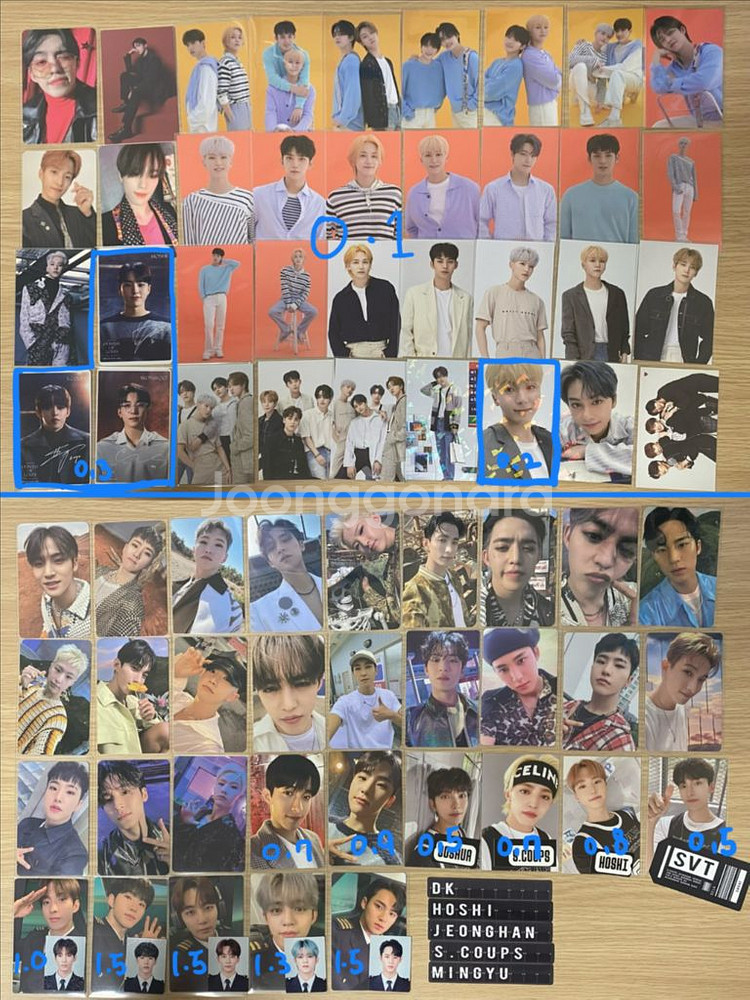세븐틴 앨범 포카 양도--0