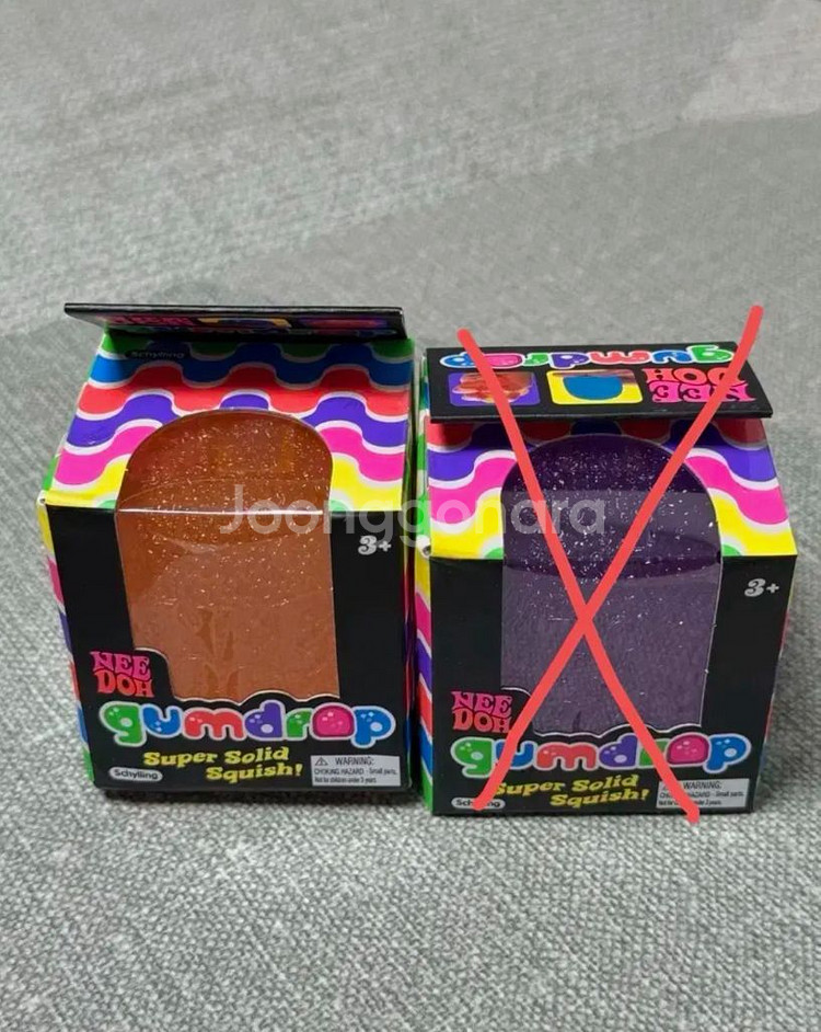 니도 검드롭 정품--0