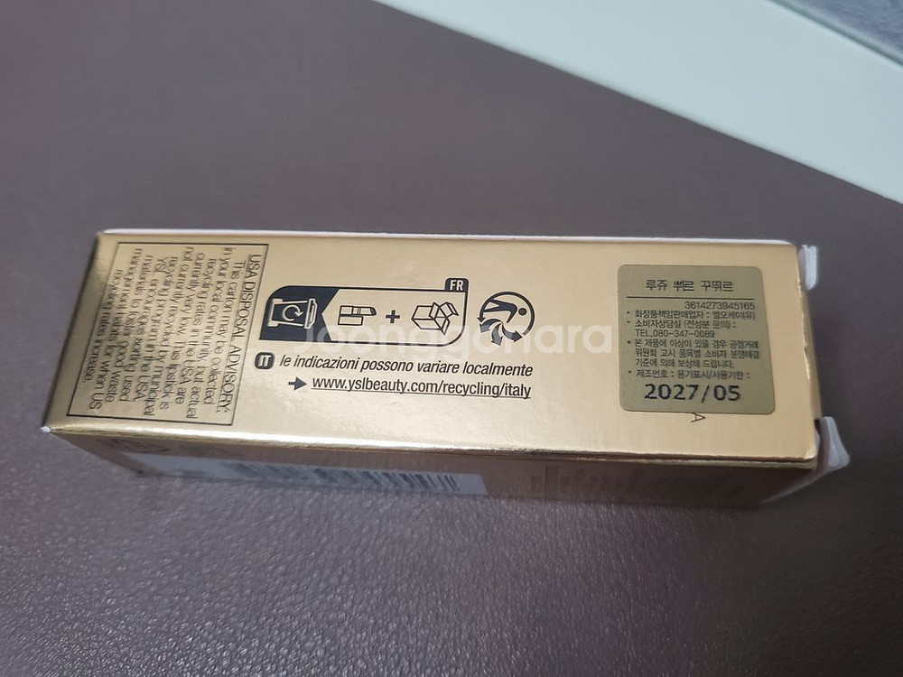 입생로랑 루쥬 쀠르 꾸뛰르 PM 핑크뮤즈 립스틱--2