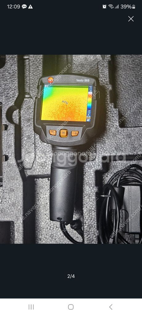 testo868 테스토868 열화상카메라 팔아요--0