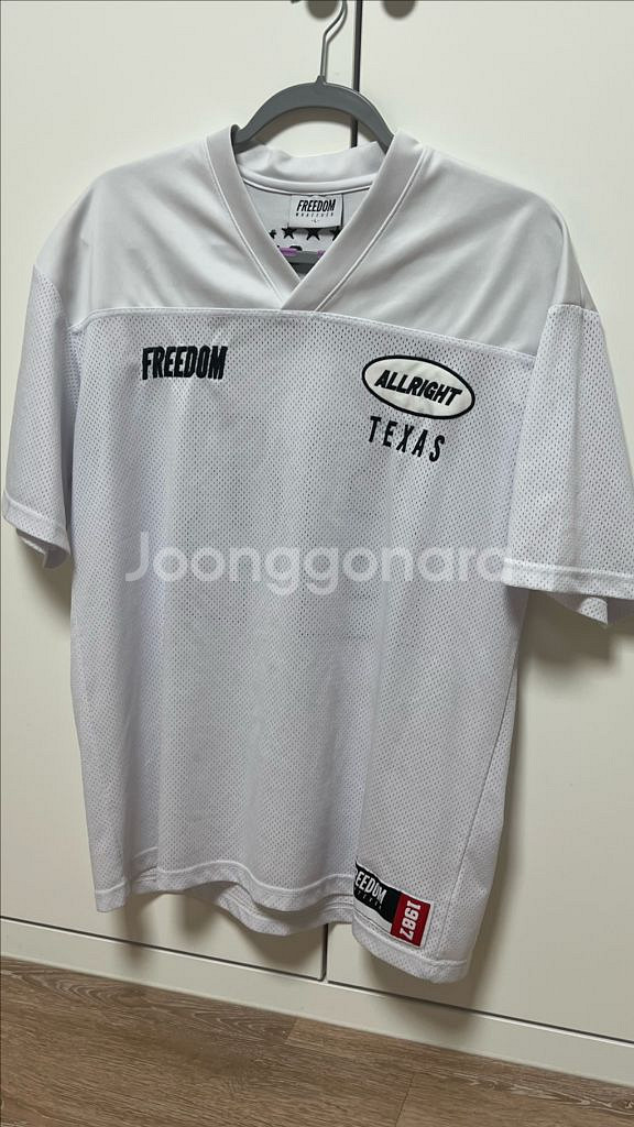 올라잇 박재훈 텍사스 프로 럭비 져지 White--3